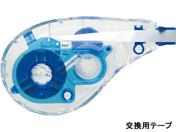 修正テープ モノエルゴN6用詰替カートリッジ 6mm トンボ鉛筆 CT-YURN6