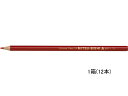 色鉛筆 K880 あか 12本 三菱鉛筆 K880.15