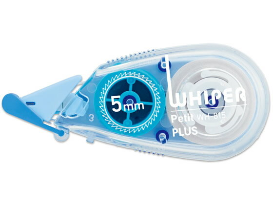 修正テープ ホワイパープチ 5mm ブルー WH-815 プラス 49-252WH-815