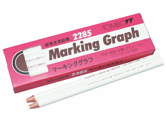 マーキンググラフ 白 12本 トンボ鉛筆 2285-01