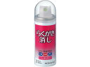 らくがき消し 50ml コクヨ TW-210
