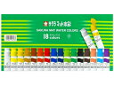 マット水彩18色 ポリチューブ入り(12ml) サクラクレパス MW18PE
