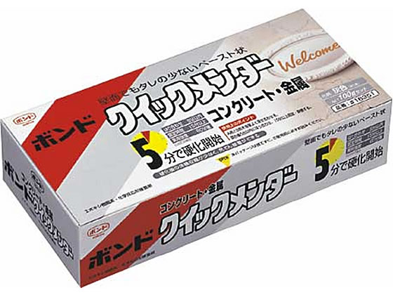 クイックメンダー 100gセット コニシ #16351