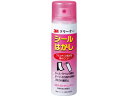 クリーナー20 3Mスプレーのり55.77の汚れ落し用 100ml 3M CLEANER20 MINI