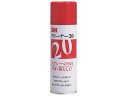 クリーナー20 3Mスプレーのり55.77の汚れ落し用 330ml 3M CLEANER20