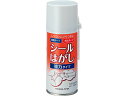 シールはがし〈強力タイプ〉180ml コクヨ TW-P202N
