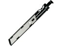 折らないカッター オランテ 専用替刃 CU-300R プラス 35-245CU-300R