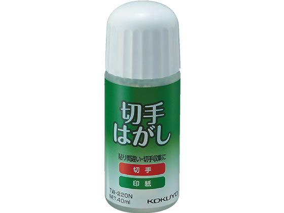 ڼϤ  TW-220N