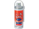 シールはがし〈強力タイプ〉50ml コクヨ TW-P200N