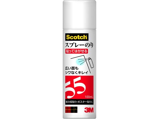 スプレーのり55 100ml/S/N 55 MINI 100ML 3M S/N 55MINI100MLのサムネイル