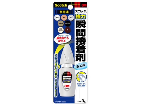 å Ͻִ ¿ 3g 3M 7005S