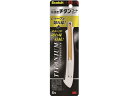 スコッチ チタンコートカッター Sサイズ 3M TI-CHS