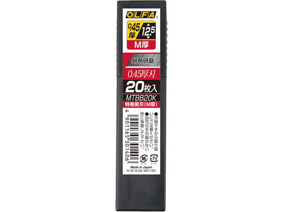åؿ  M 20 ե MTBB20K