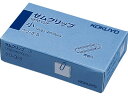 ゼムクリップ 小 120g コクヨ クリ-3-5