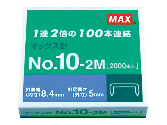 ۥå No.10-2M ޥå MS91099