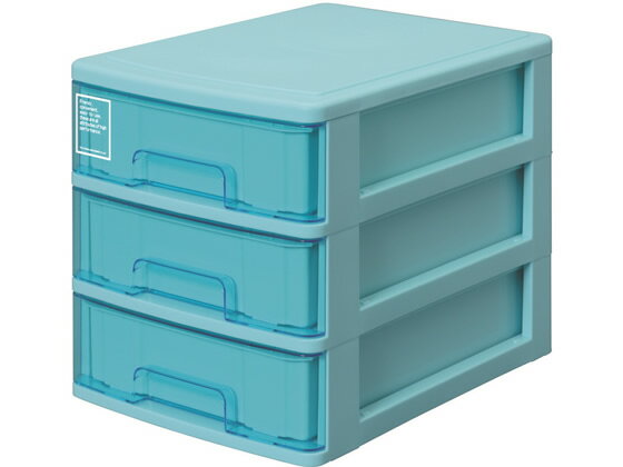 A4レターケース浅型3段 シルキー403 ブルー サンコープラスチック