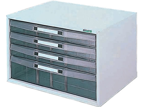 アバンテレターケース A4ヨコ 浅3段・深1段 シロ ナカバヤシ AL-W4W