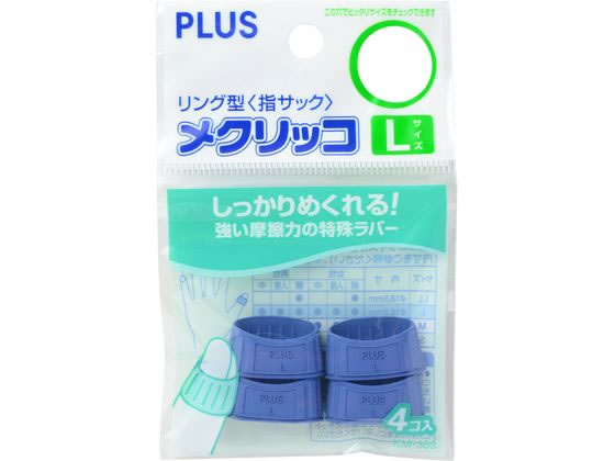 ᥯å L 4 ץ饹 44750