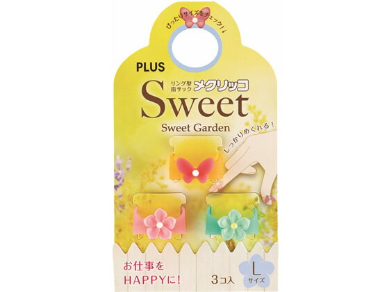 ᥯åSweet ȥǥ L KM-303SG-3 ץ饹 35-877/KM303SG3