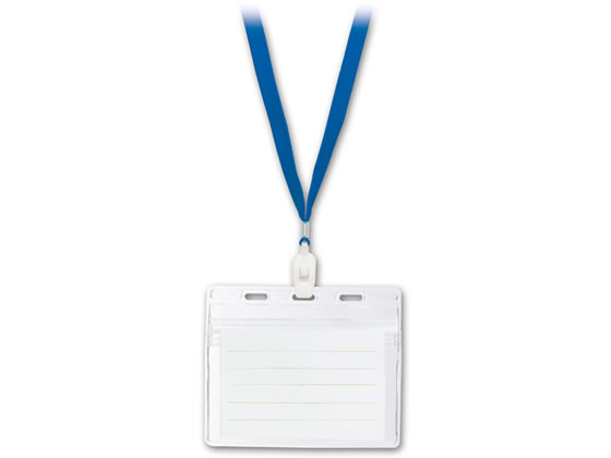 IDカード用 吊下げ名札 青 ソニック NF-451-B