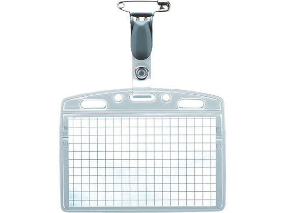 タッグ名札 チャック付名刺サイズ コクヨ ナフ-160N