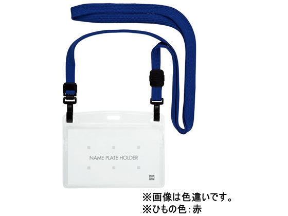 ߲̾ Wեå եȥ襳  10 ץ󹩶 NL-1-RD