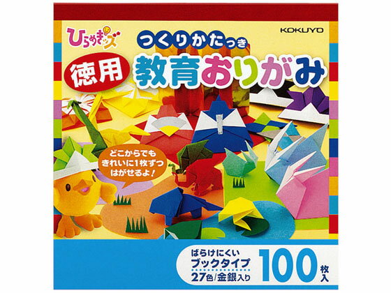 Ѥ꤬ߥ֥å 100  GY-YAD100