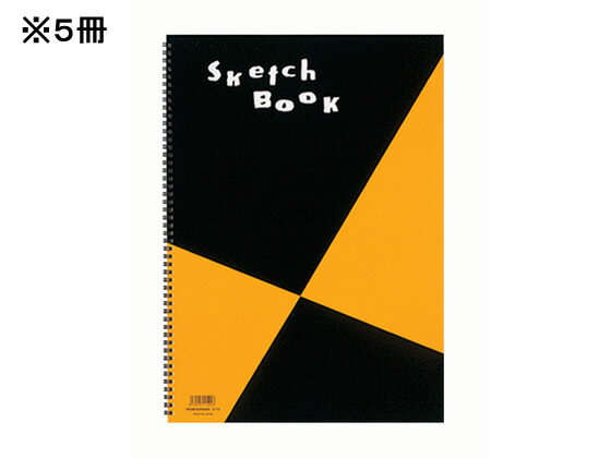 スケッチブック A3 5冊 マルマン S115