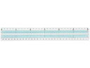 コンピューター直線定規 30cm 西敬 CLR-300