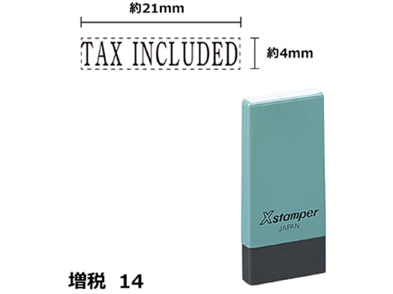 󥸥ȥ㤨Xѡ14 421mm TAX INCLUDED ϥ X-NK-19-KפβǤʤ660ߤˤʤޤ