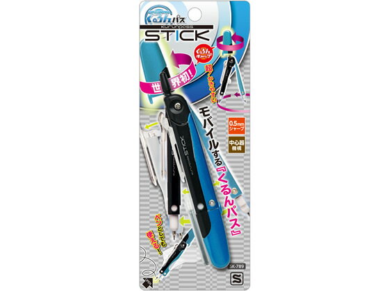 ѡѥ ѥ ƥå ֥롼 ˥å SK-789-B
