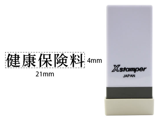 󥸥ȥ㤨XѡܰХ ݸ ϥ X-NK-524פβǤʤ197ߤˤʤޤ