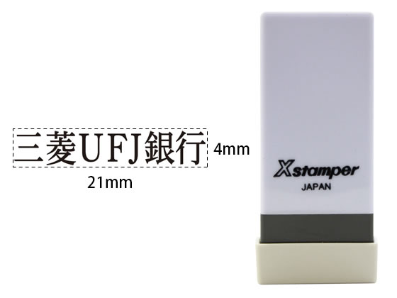 󥸥ȥ㤨XѡܰХ ɩUFJ ϥ X-NK-767פβǤʤ197ߤˤʤޤ