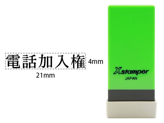 󥸥ȥ㤨XѡܰХ ò ϥ X-NK-038פβǤʤ197ߤˤʤޤ