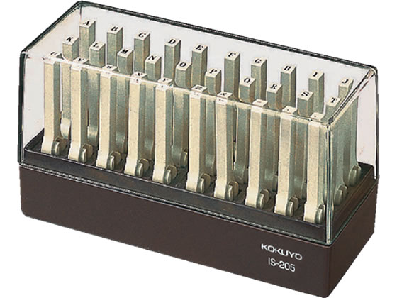 エンドレススタンプ 英字5号 コクヨ IS-205