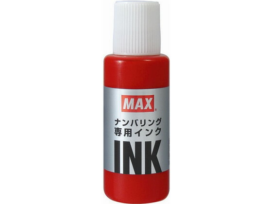 ʥХ󥰥 NR-20  ޥå NR90246