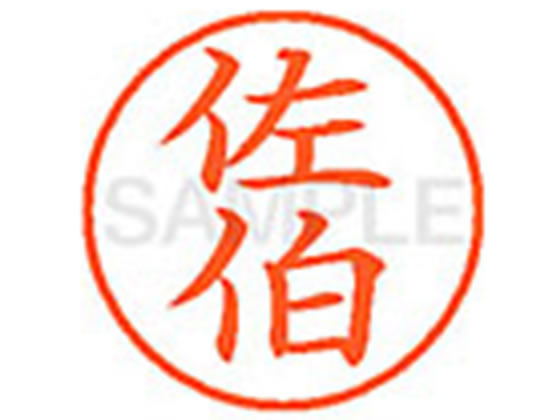 XL-9() ϥ XL92163