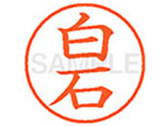 XL-9() ϥ XL92179