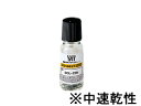 強着スタンプインキ タート 〈溶剤・スペシャルタイプ〉 55ml シヤチハタ SOL-1-24N