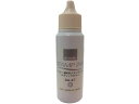 顔料系補充インク 銀 30ml サンビー SA-47