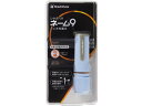 ネーム9 メールオーダー式 ペールブルー シヤチハタ XL-9/C2(MO)