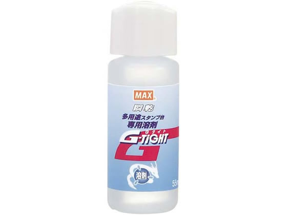 ¿ӥϺ55ml ST-55SV ޥå SA90324