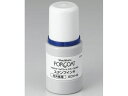 フォアコートスタンプ台専用補充インキ 藍 40ml シヤチハタ SCN-40-B