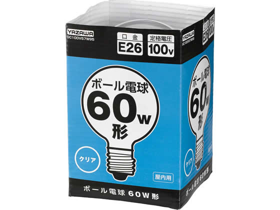 ボール電球 60W形 G95 クリア ヤザワコーポレーション GC100V57W95