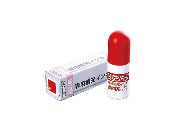 スタンペン専用補充インキ 5ml 朱/TSK-55430/SP-INK 谷川商事 TSK-55430/SPINK