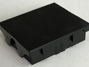 シャイニースタンプS-520用交換インクパッド 黒 シャイニー S-520-7