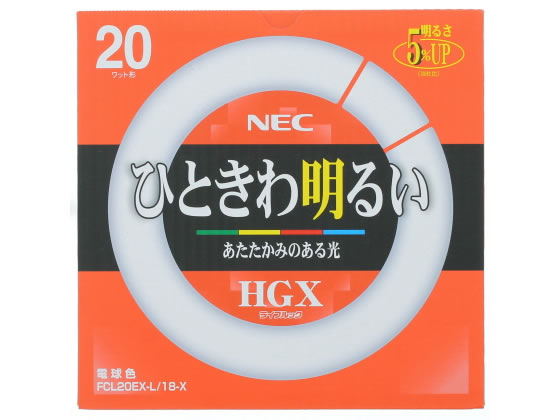 楽天市場】nec ライフルックhgx 20形の通販 楽天市場】nec ライフルックhgx 20形の通販