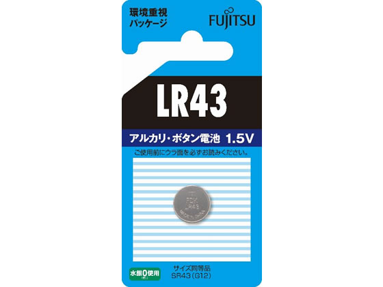 アルカリボタン電池 LR43 富士通 LR43C