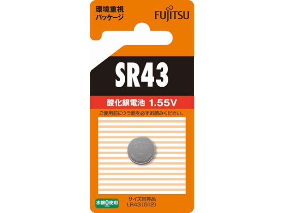 酸化銀電池 SR43 富士通 SR43C(B)N