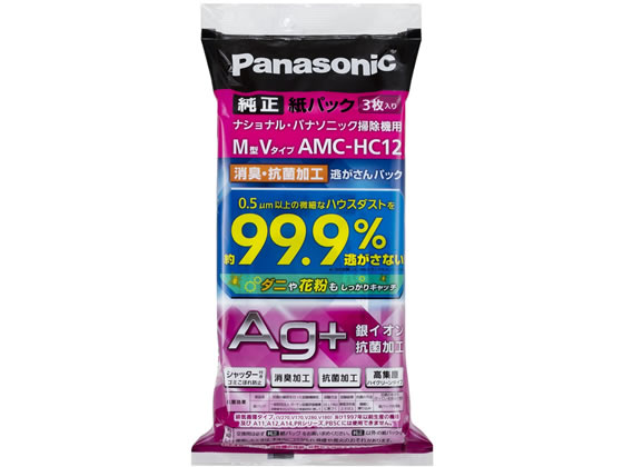 楽天市場】mc-jp510gs 紙パックの通販 楽天市場】mc-jp510gs 紙パックの通販